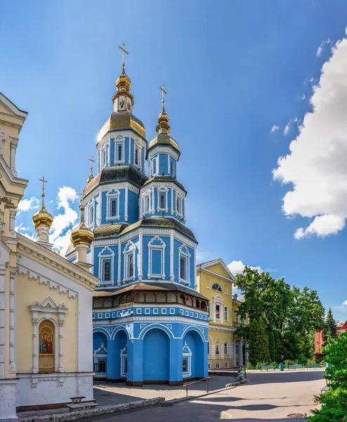 Harkiv Ukraine 2020 在阳光明媚的夏日 乌克兰哈尔科夫的神圣保护大教堂 — 图库照片