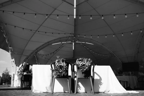 Presidium Los Recién Casados Sala Banquetes Del Restaurante Está Decorado —  Fotos de Stock