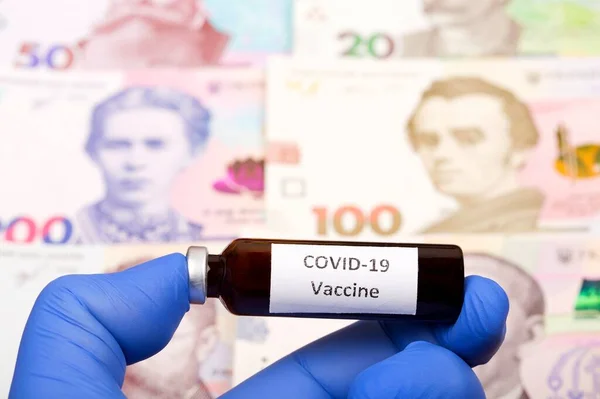 Vacina Contra Covid Contexto Dinheiro Ucraniano Hryvnia — Fotografia de Stock
