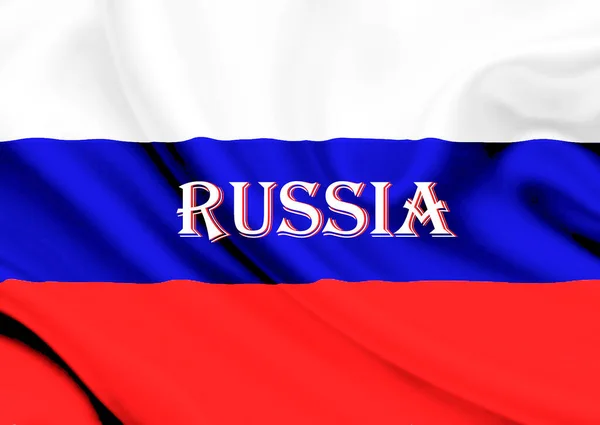 Kolorowa Flaga Rosji Machająca Wietrze Zamknij Się — Zdjęcie stockowe