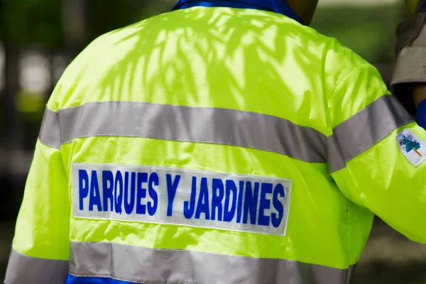 Policial Com Máscara Protetora Luvas — Fotografia de Stock