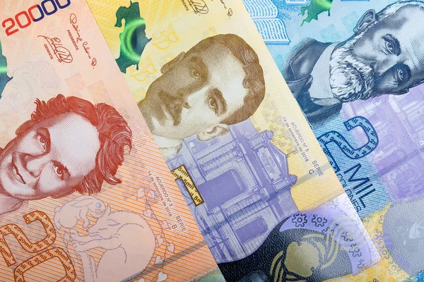Costa Ricaans Geld Dikke Darm Een Nieuwe Serie Bankbiljetten — Stockfoto