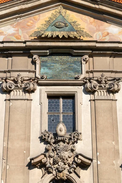 Barokk Ciszterci Pláza Kolostor Plzeň Régió Cseh Köztársaság — Stock Fotó