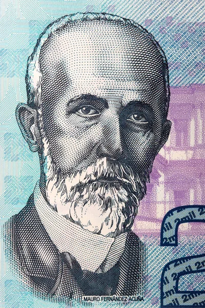 마우로 페르난데스 아쿠나 코스타리카 화폐인 콜론의 초상화 — 스톡 사진