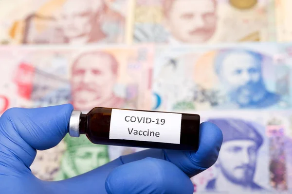 Vacina Contra Covid Contexto Dinheiro Georgiano — Fotografia de Stock