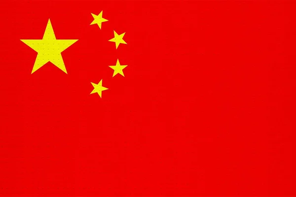 Flagge Von China Nationales Konzept Darstellung — Stockfoto