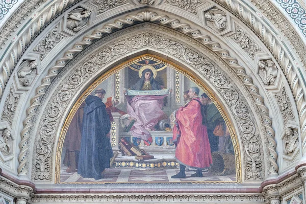 Charity Founders Florentine Philanthropic Institutions Left Portal Cattedrale Santa Maria — Stock Photo, Image