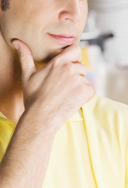 Närbild Ung Man Med Skägg — Stockfoto