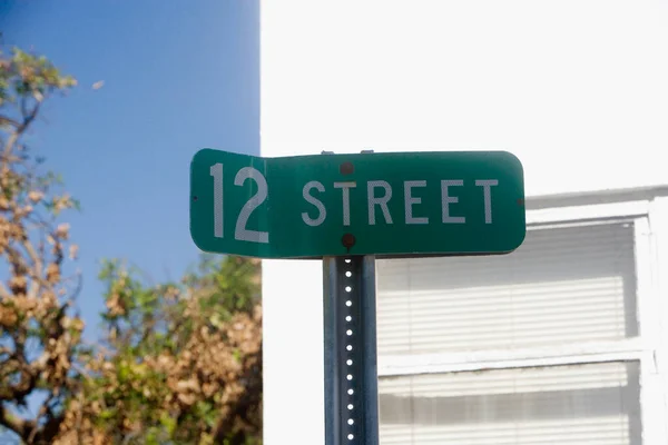 Street Sign Direction Way City State Israel — Stock Photo, Image