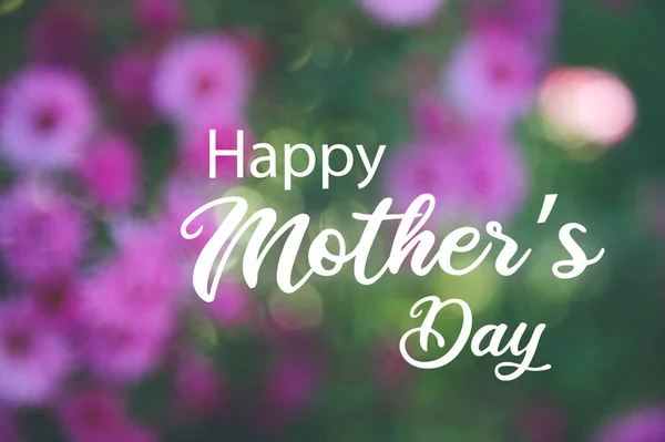 Tarjeta Felicitación Feliz Día Las Madres Con Flores Hojas — Foto de Stock