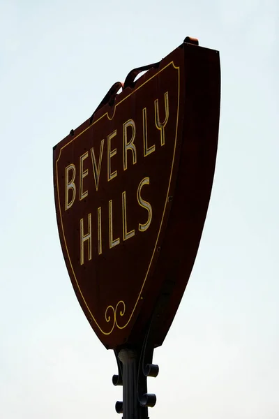 Low Angle View Beverly Hills Sign Los Angeles California Usa — Stock Photo, Image