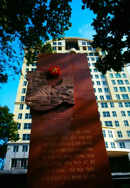 Mémorial Guerre Ambassade Des États Unis Chi Minh Ville Anciennement — Photo