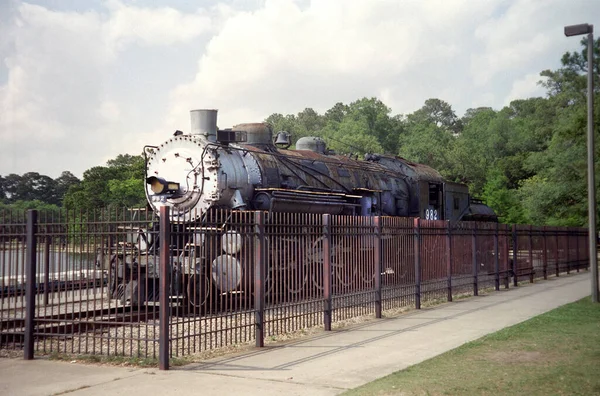 Old Rusty Metal Mill Park — Stock Photo, Image