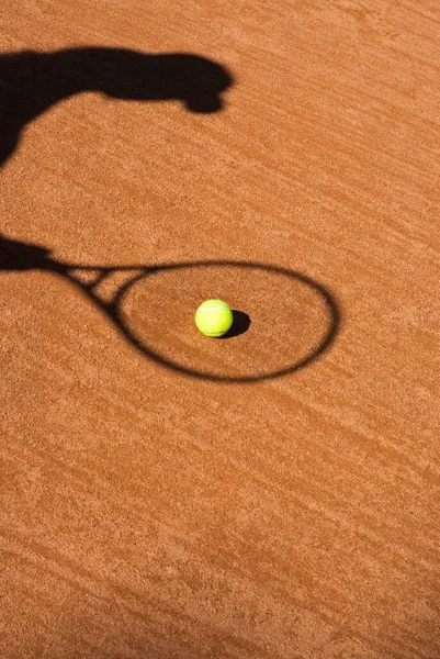 Tennisball Auf Dem Platz — Stockfoto