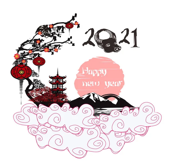 Szczęśliwy Nowy Rok Karty Chińskim Znakiem Zodiaku — Zdjęcie stockowe