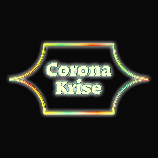 Corona Válság Word Vagy Szöveg Illusztráció Renderelés — Stock Fotó