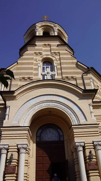 Vilnius Lituânia Igreja Arquitetura Cidades Igreja Nossa Senhora Sinal — Fotografia de Stock