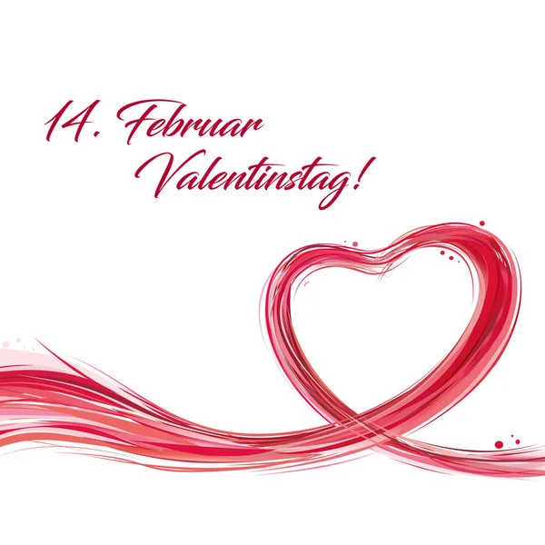 День Святого Валентина Листівка Серцем Серцем — стокове фото