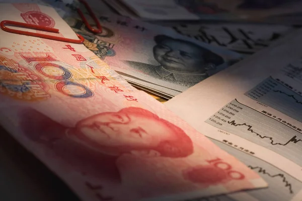 Close Chinese Money — стоковое фото