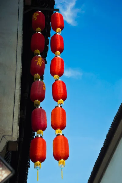 Chinese Lantern Temple — Stock Photo, Image