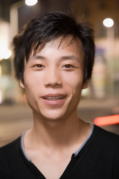 Detail Portrét Mladého Asijského Muže — Stock fotografie