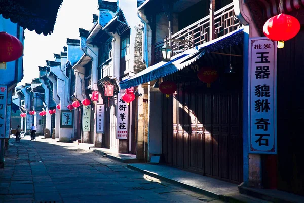Straat Uitzicht Stad Van China — Stockfoto