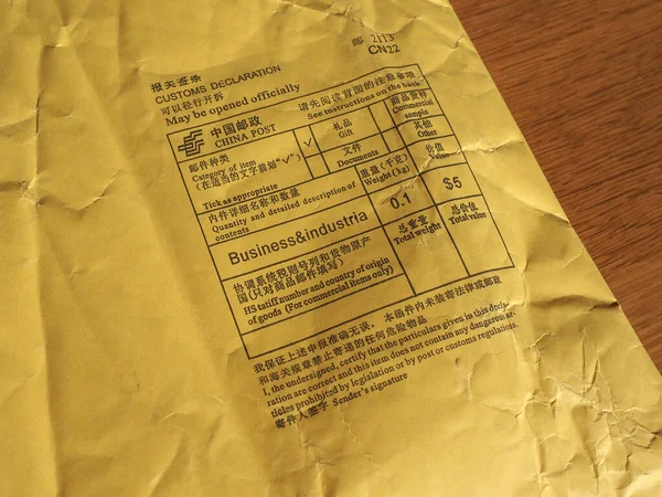 Chinese customs declaration and postage meter on a foreign parcel from china. (Translation: see English text below each Chinese text)