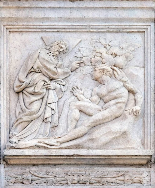 Skapande Adam Genesis Lättnad Portalen Saint Petronius Basilica Bologna Italien — Stockfoto