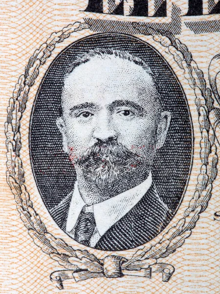 Франсіско Ігнасіо Мадеро Портрет Старих Мексиканських Грошей Песо — стокове фото