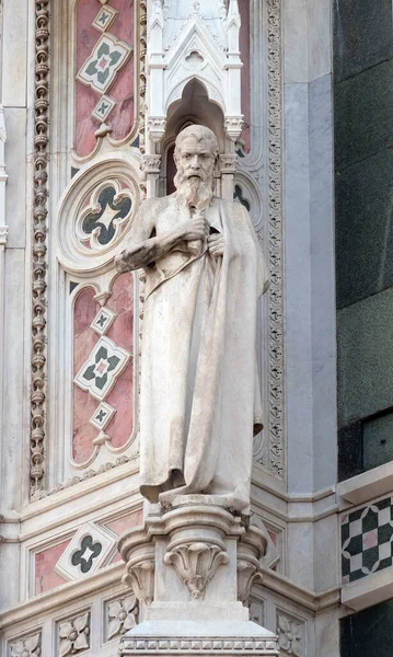 Saint Cattedrale Santa Maria Del Fiore Katedrála Marie Květiny Florencie — Stock fotografie