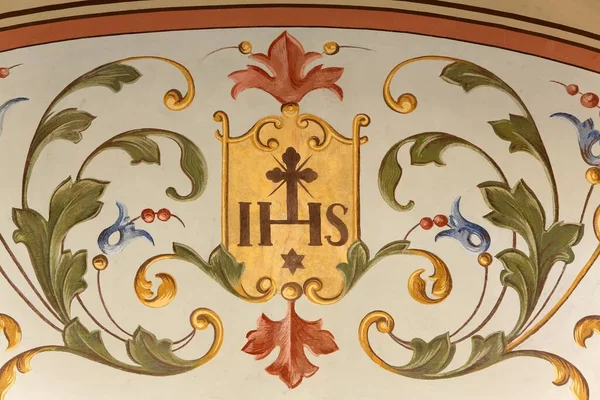 Fresque Dans Église Saint Matthieu Stitar Croatie — Photo