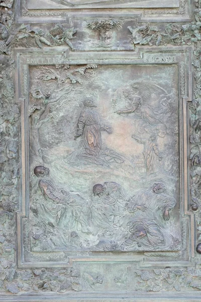 Agonia Jardim Obra Arte Escola Giambologna Painel Porta Bronze Direita — Fotografia de Stock