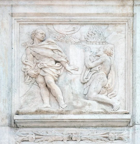 Kainovy Ábelovy Oběti Genesis Reliéf Portálu Baziliky Svatého Petronia Boloni — Stock fotografie