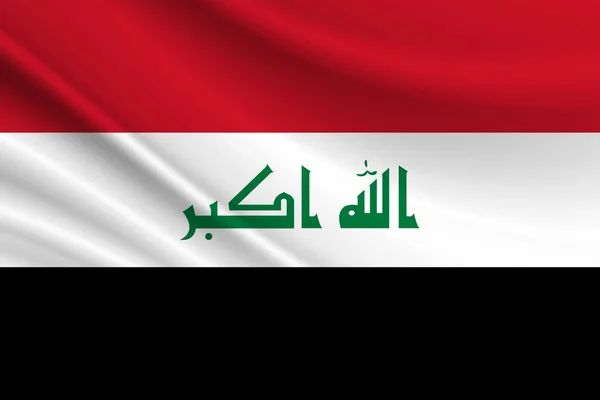 Прапор Єднаних Арабських Еміратів Ілюстрація — стокове фото