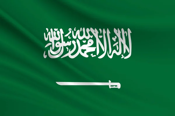 Flagge Saudi Arabiens Illustration — Stockfoto