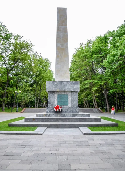 Novorossiysk Russia May 2018 Monument Built Honor Twentieth Anniversary Liberation — Stock Photo, Image