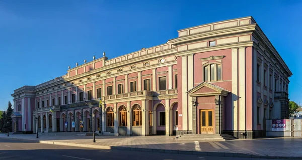 Město Starého Města — Stock fotografie