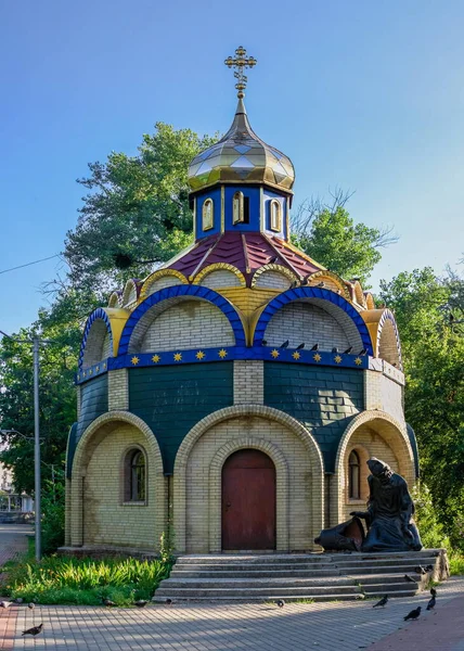 Cherkasy Ukraine 2020 Michaels Cathedral Cherkasy Ukraine Sunny Summer Morning — Stock Photo, Image