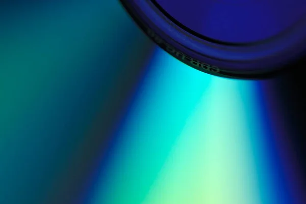 Bir Veri Taşıyıcı Nin Yanal Işık Oranına Bunun Sonucunda Ortaya — Stok fotoğraf