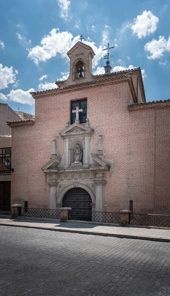 Kerk Van Het Heilige Graf Oude Stad Van Stad Van — Stockfoto