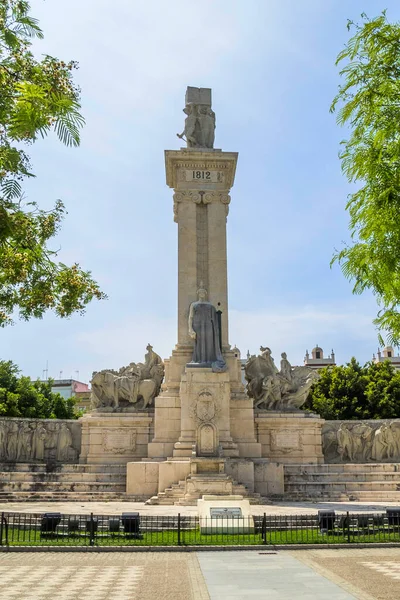 Monumento Ciudad Barcelona — Foto de Stock