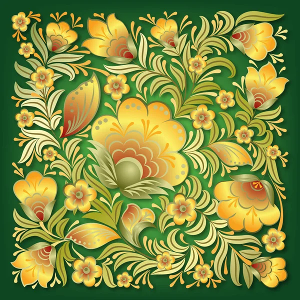 Abstract Spring Floral Ornament Vector Illustration Yellow Background — Stock Photo, Image