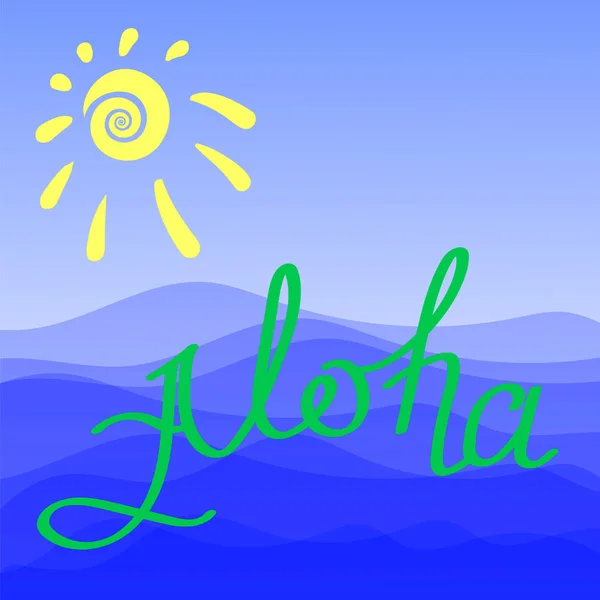 Фоне Голубого Неба Море Солнце Ручной Эскиз Знака Алоха Бейджа — стоковое фото