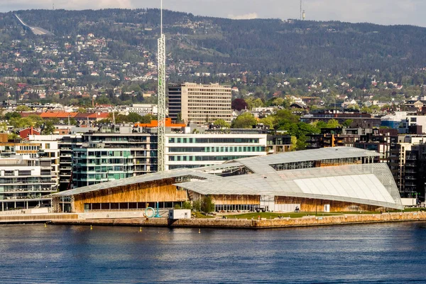 Norvège Ville Oslo Musée Astrup Fearnley — Photo