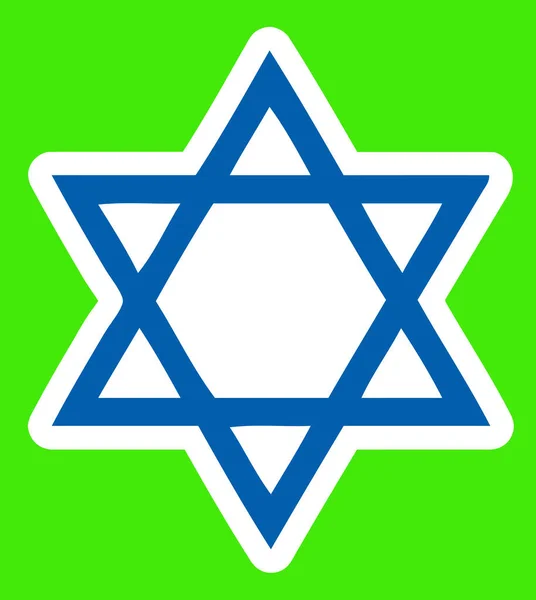 Традиционная Звезда Иудаизма Давида Еврейская Религия Голубая Иллюстрация — стоковое фото