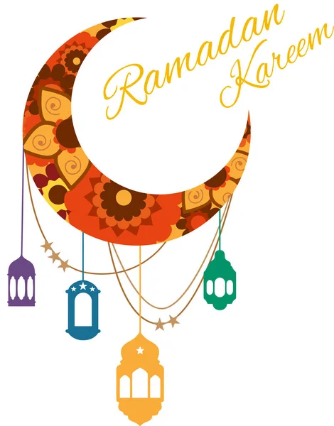 Ramadán Kareem Cultura Tradicional Linterna Luna Musulmana Ilustración Santa —  Fotos de Stock