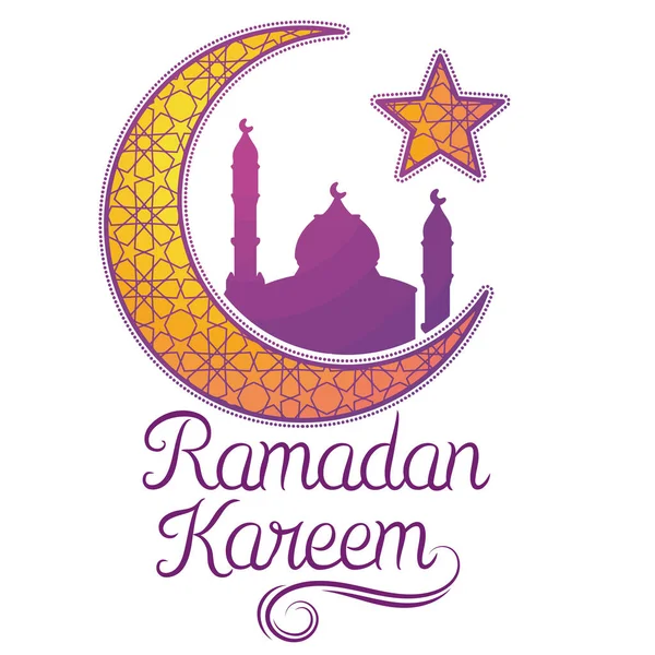 Ramadan Kareem Cultura Tradicional Lua Muçulmana Mesquita Estrela Ilustração — Fotografia de Stock