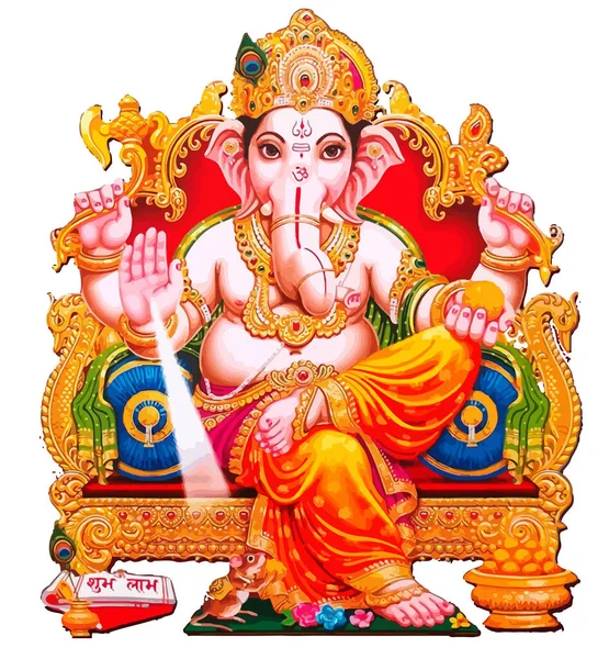 Sentado Rosa Ganesha Hindú Señor Mitología Bendecir Dios Ilustración — Foto de Stock