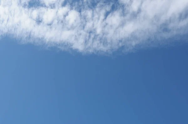 Stormy Dark Blue Sky Clouds Useful Background Copy Space — Stock Photo, Image