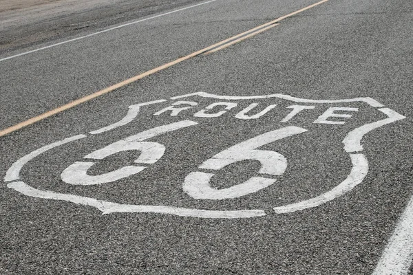 Witte Fietspad Weg — Stockfoto